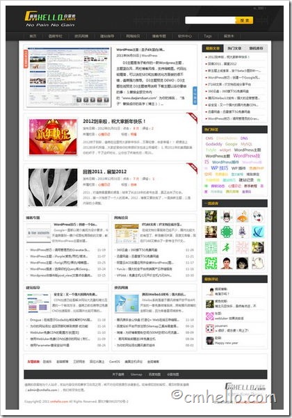 倡萌黑色质感WordPress CMS主题模板Hcms-白芸资源网