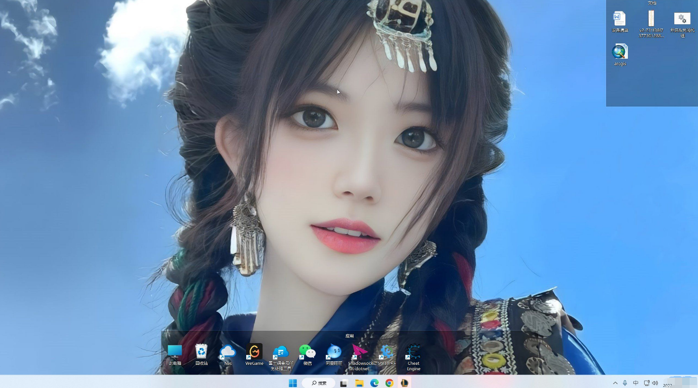 桌面分类软件，coodesker(酷呆桌面v1.0.3.6)-白芸资源网