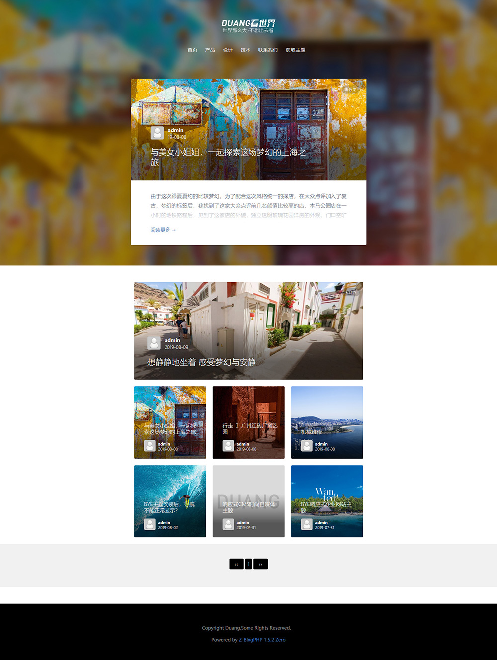 简洁优雅的zblog旅游博客主题Duang-白芸资源网