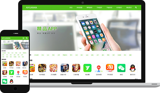 绿色zblog手游APP应用下载网站模板aymnine主题-白芸资源网