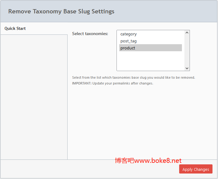 WordPress 删除自定义分类法URL中的别名前缀插件Remove Taxonomy Base Slug-白芸资源网