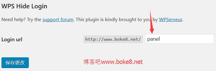 wordpress修改后台登录地址插件WPS Hide Login-白芸资源网