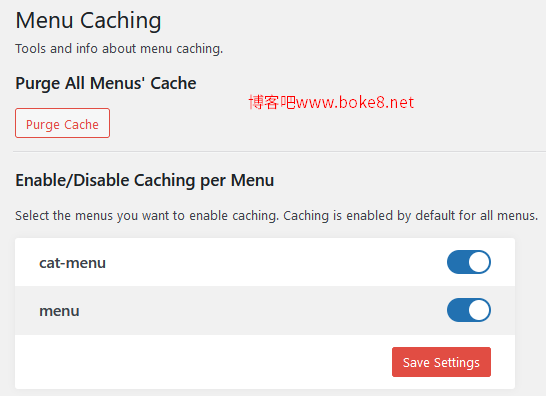 WordPress利于性能优化的导航菜单缓存插件Menu Caching-白芸资源网