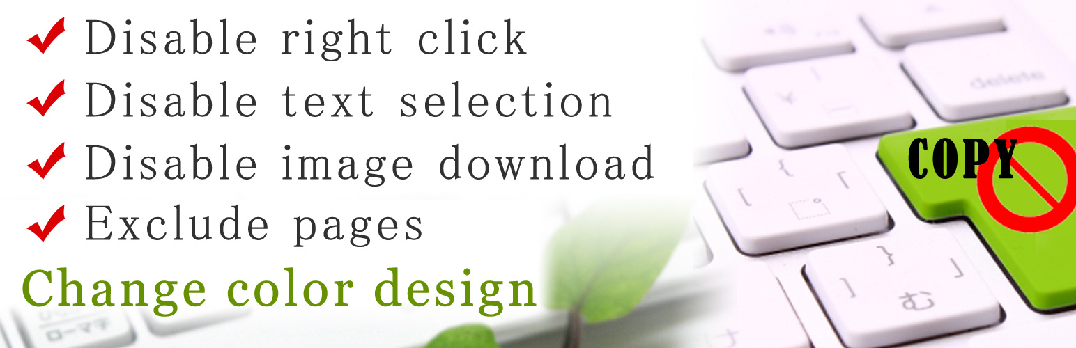 WordPress禁止选中复制鼠标右键的插件WP Content Copy Protection with Color Design-白芸资源网