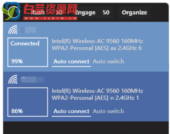 《wifinian》快捷切换无线网络的小软件-白芸资源网