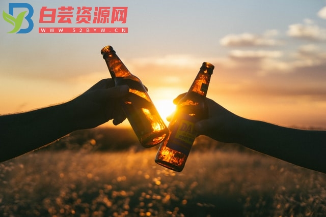 一组走心的啤酒文案精选-白芸资源网