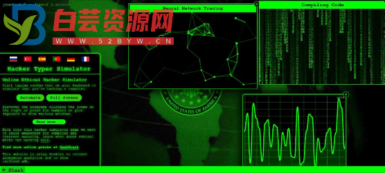 假装黑客高手装B网页源码-白芸资源网