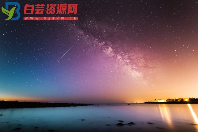 关于星星的句子摘抄-白芸资源网