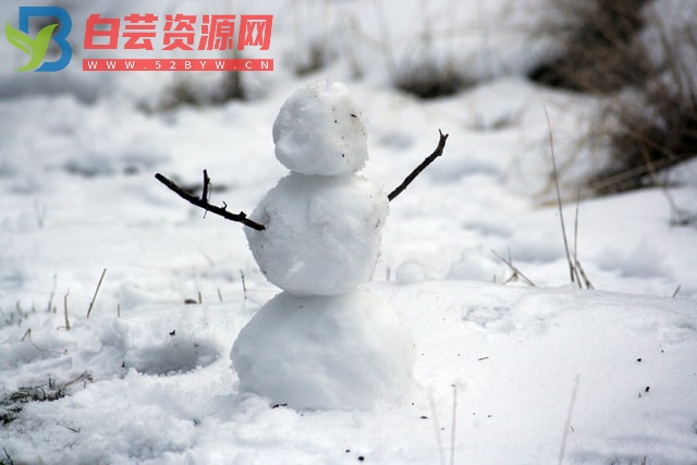 冬天下雪的伤感文案精选（50句）-白芸资源网