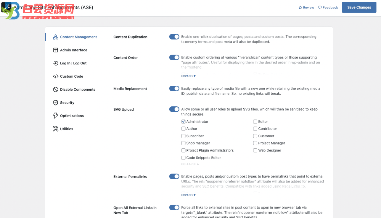 分享一款国外免费的wordpress优化插件：Admin and Site Enhancements (ASE)-白芸资源网