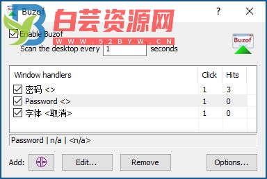 按钮自动点击工具Buzof V4.22-白芸资源网