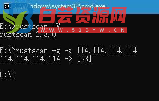 极速端口扫描工具rustscan2.3.0-白芸资源网