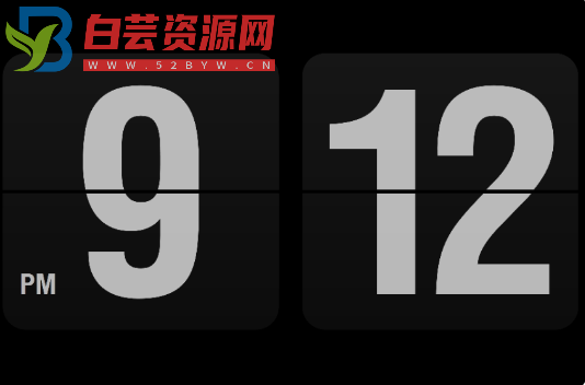 电脑版黑客屏保动态壁纸 超级牛逼-白芸资源网