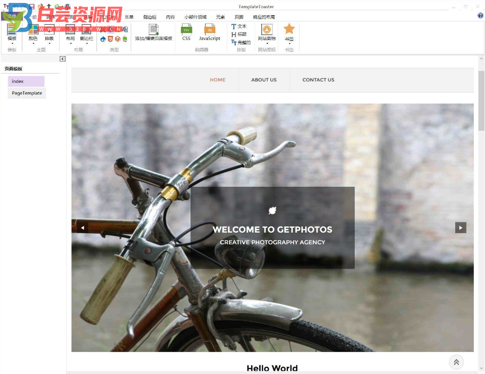 网站主题模板设计软件 TemplateToaster 6.0.0.11509 中文注册版-白芸资源网