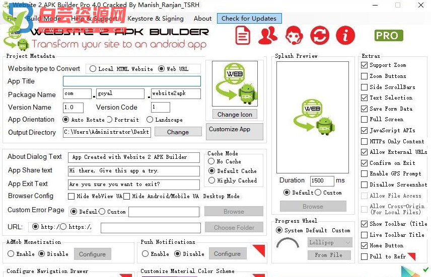 网页转安卓apk的软件: website 版本号是v4.0-白芸资源网