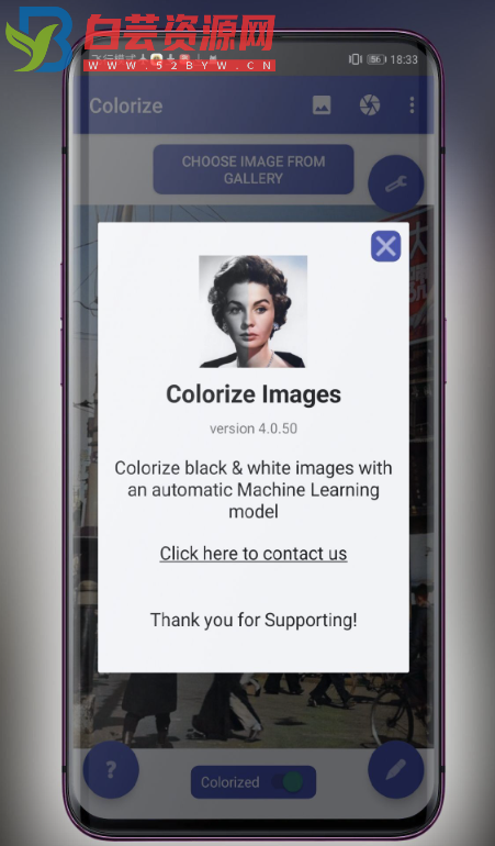 老照片修复Colorize Images v4.0.50高级版-白芸资源网