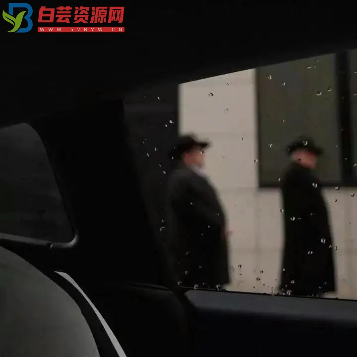 让人清醒却又非常现实的文案-白芸资源网