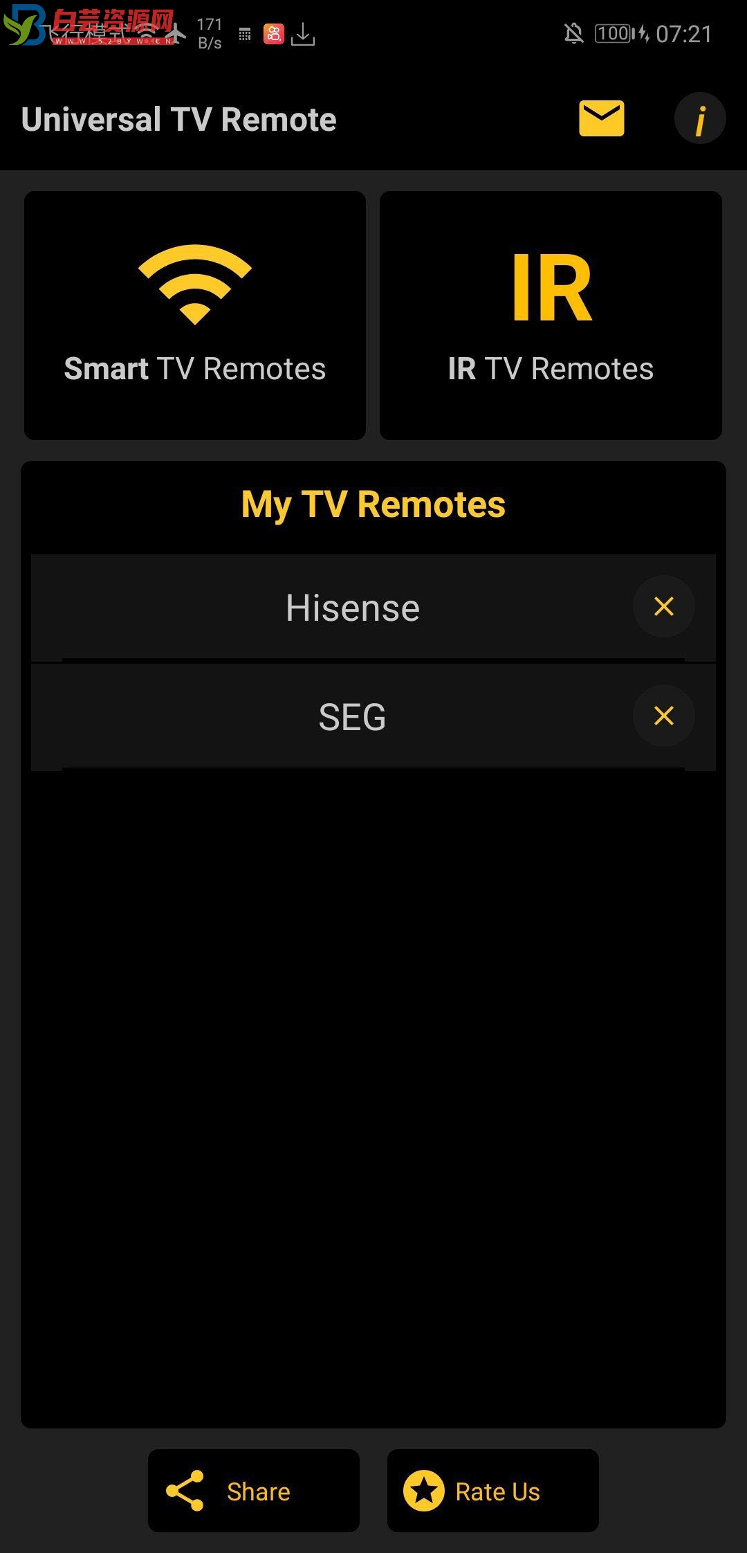 通用遥控器(8.7mb)Universal TV Remote Control v2.1.6-白芸资源网