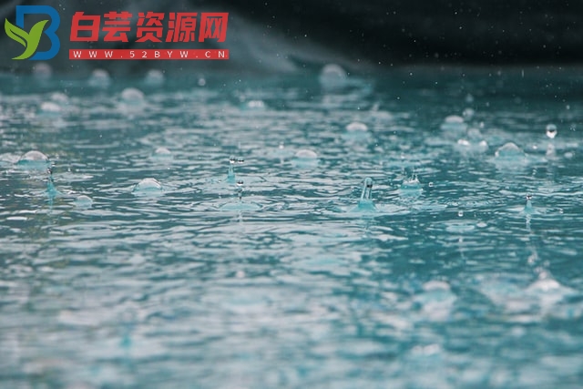 那些关于下雨的文案短句-白芸资源网