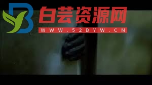 怪谈系列 - 救命，有鬼。-白芸资源网