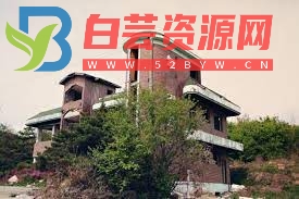 怪谈系列 - 韩国怪谈：堤川长春花园-白芸资源网