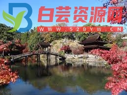 日本怪谈系列 - 岐阜县多治见市-白芸资源网