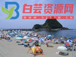 日本怪谈系列 - 海水浴场-白芸资源网