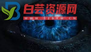 都市传说《热水澡》-白芸资源网