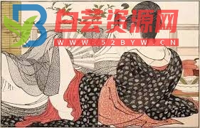 都市怪谈 - 春画-白芸资源网