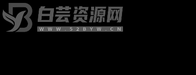 魔性山林：死亡的尤巴山（二）-白芸资源网